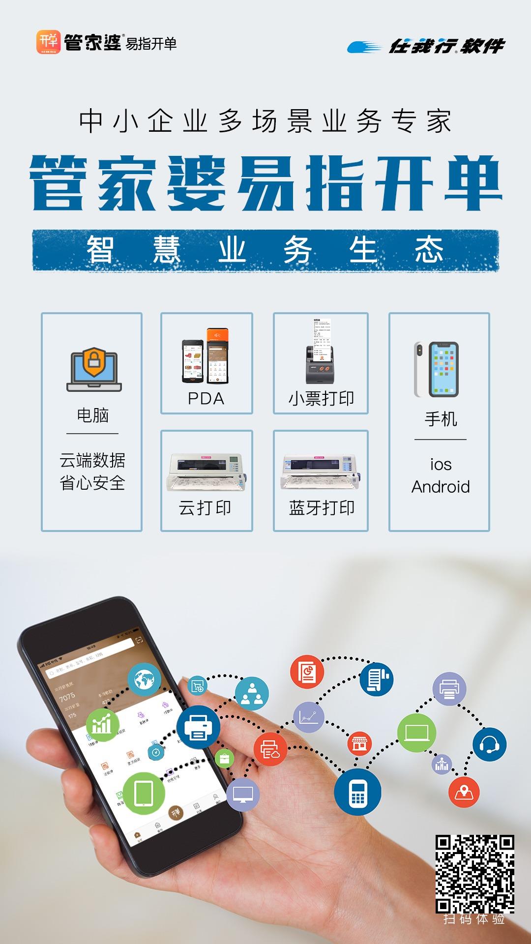微信图片_20231020141959.jpg